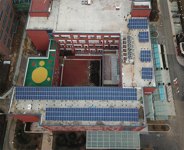 å­¸(xuÃ©)æ ¡å…‰ä¼é›»ç«™é …(xiÃ ng)ç›®